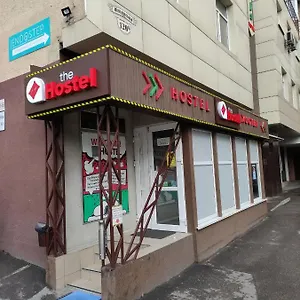 Albergue The жд вокзал центр