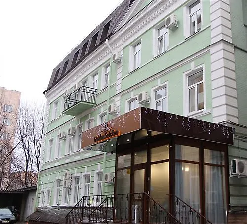 Golden Gate Inn Kyiv Hotel